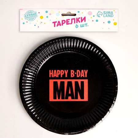 Тарелка Страна карнавалия бумажная Happy B-DAY MAN набор 6 шт 18 см