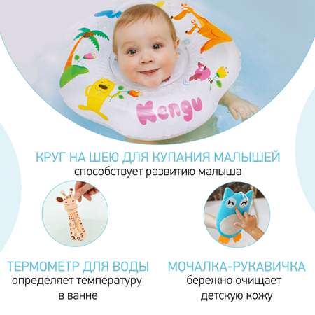 Подарочный набор ROXY-KIDS на выписку из роддома 10 предметов