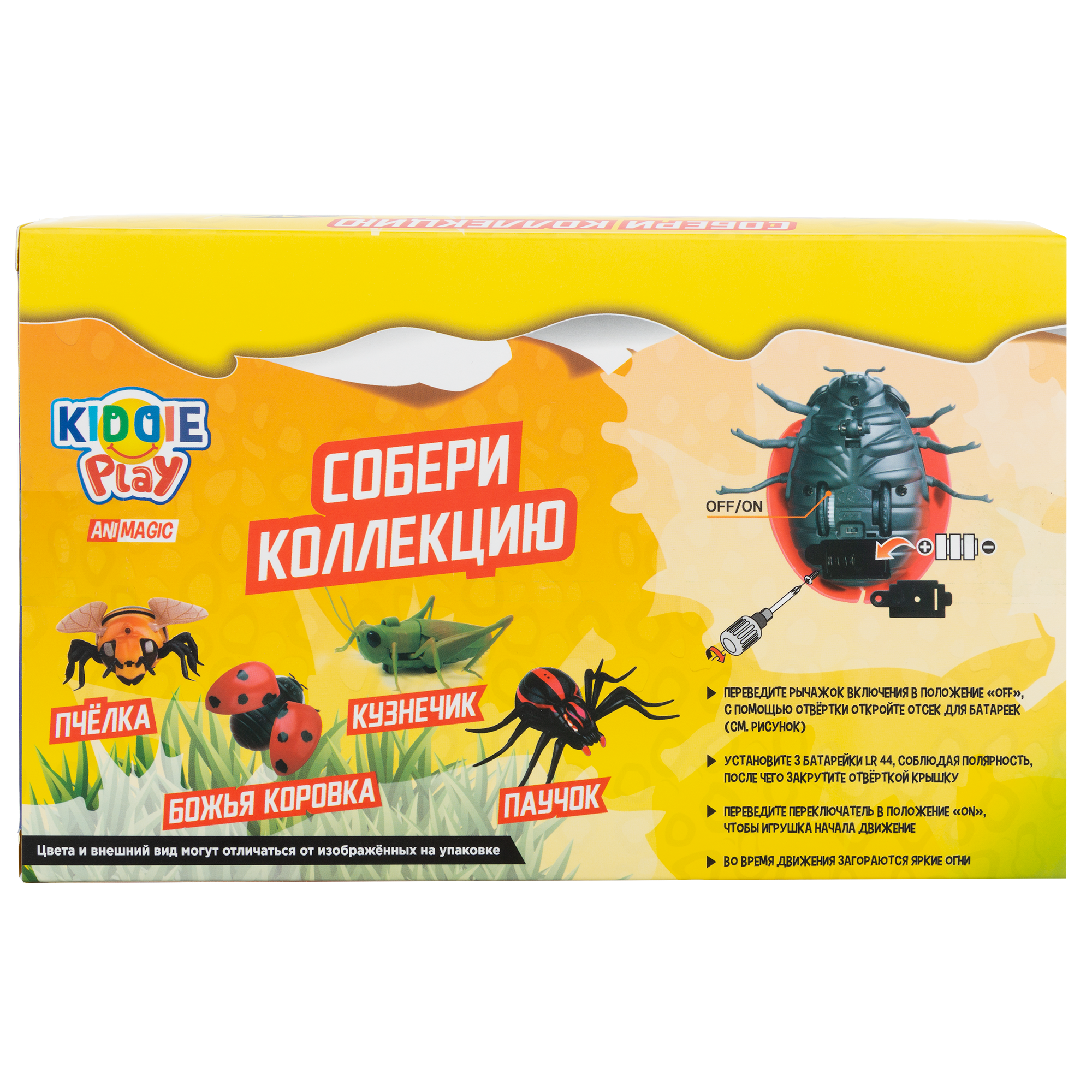 Игрушка KiddiePlay Божья коровка 7806 - фото 8