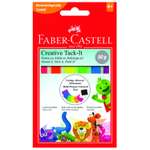 Масса для приклеивания Faber Castell Tack It снимаемая цветная 50г 187094