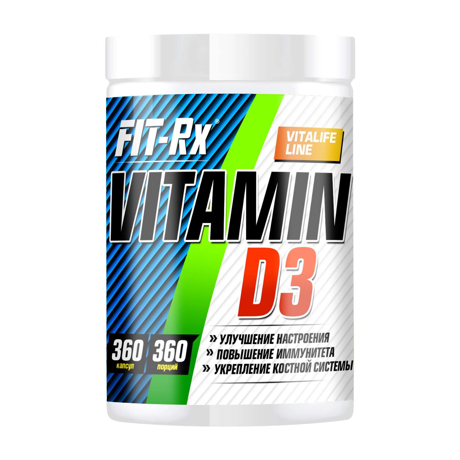 Биологически активная добавка Витамин D3 600 МЕ Fit-Rx 360капсул - фото 1