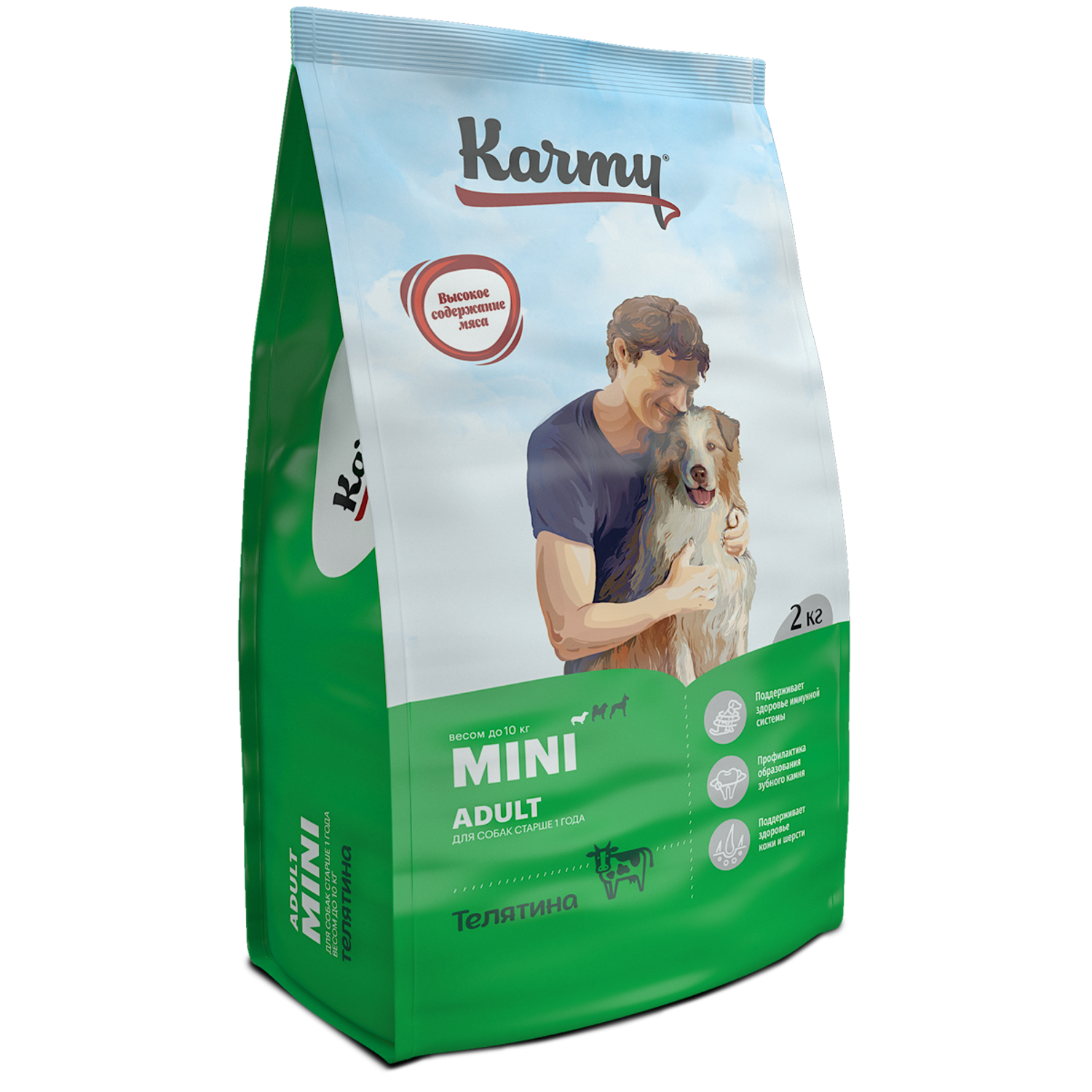 Корм для собак Karmy 2кг Mini Adult для мелких пород телятина - фото 1