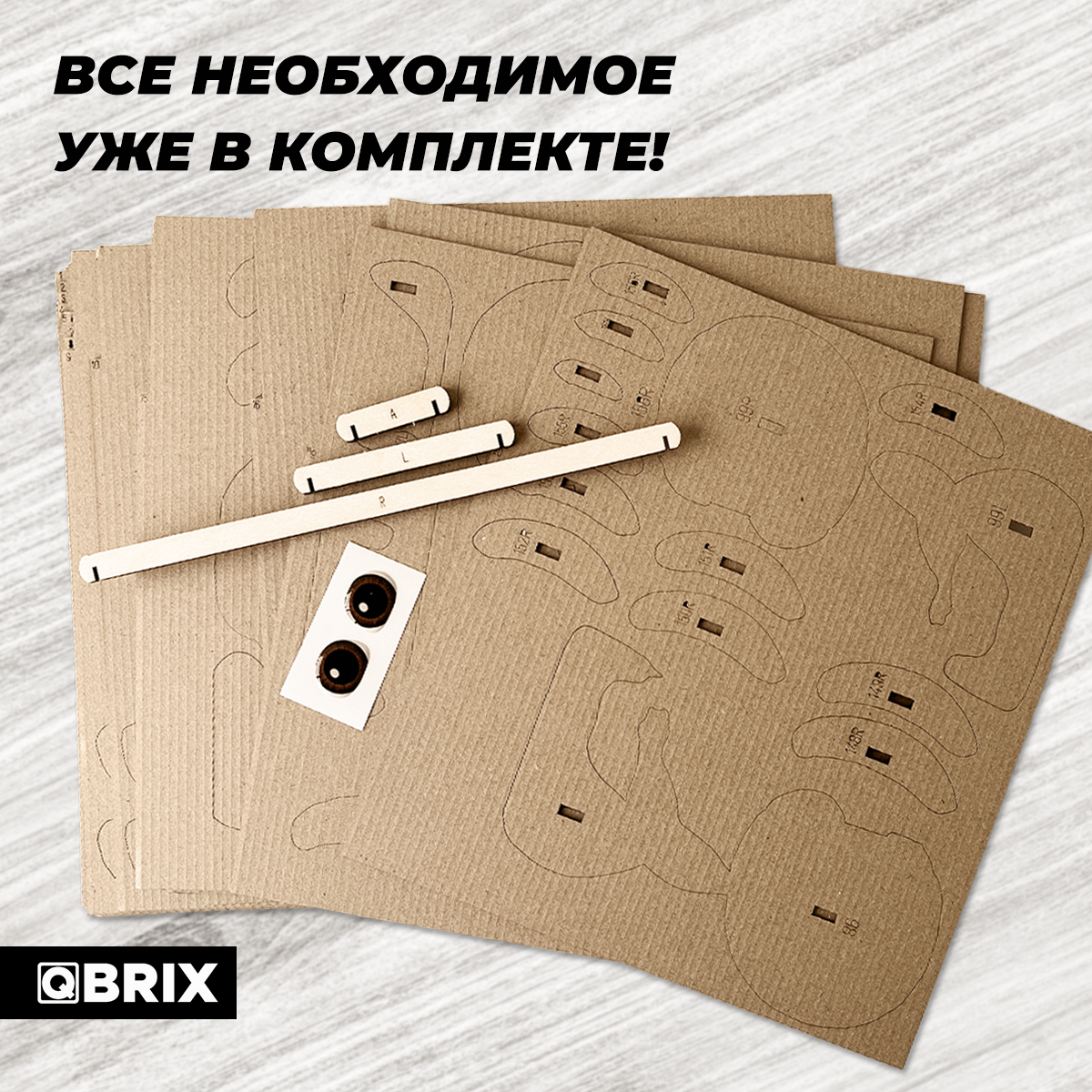 Конструктор QBRIX 3D картонный Чебурашка 20048 20048 - фото 6