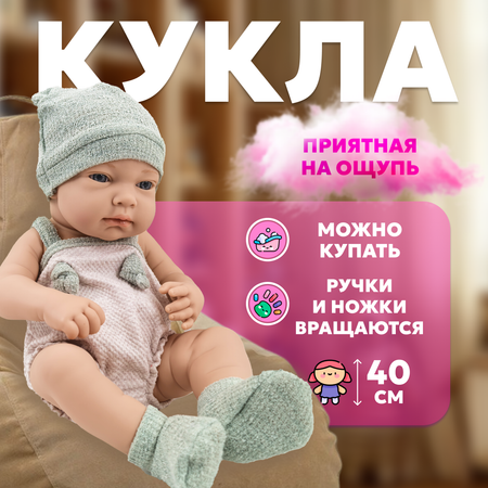 Кукла классическая bonbela