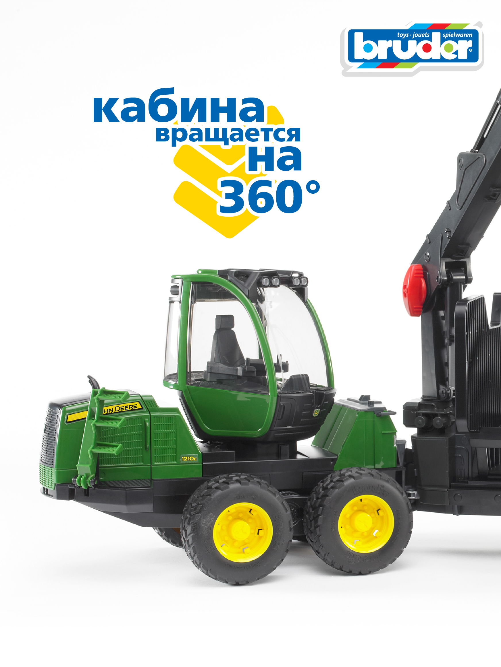 Трактор Bruder John Deere 02-133 - фото 6