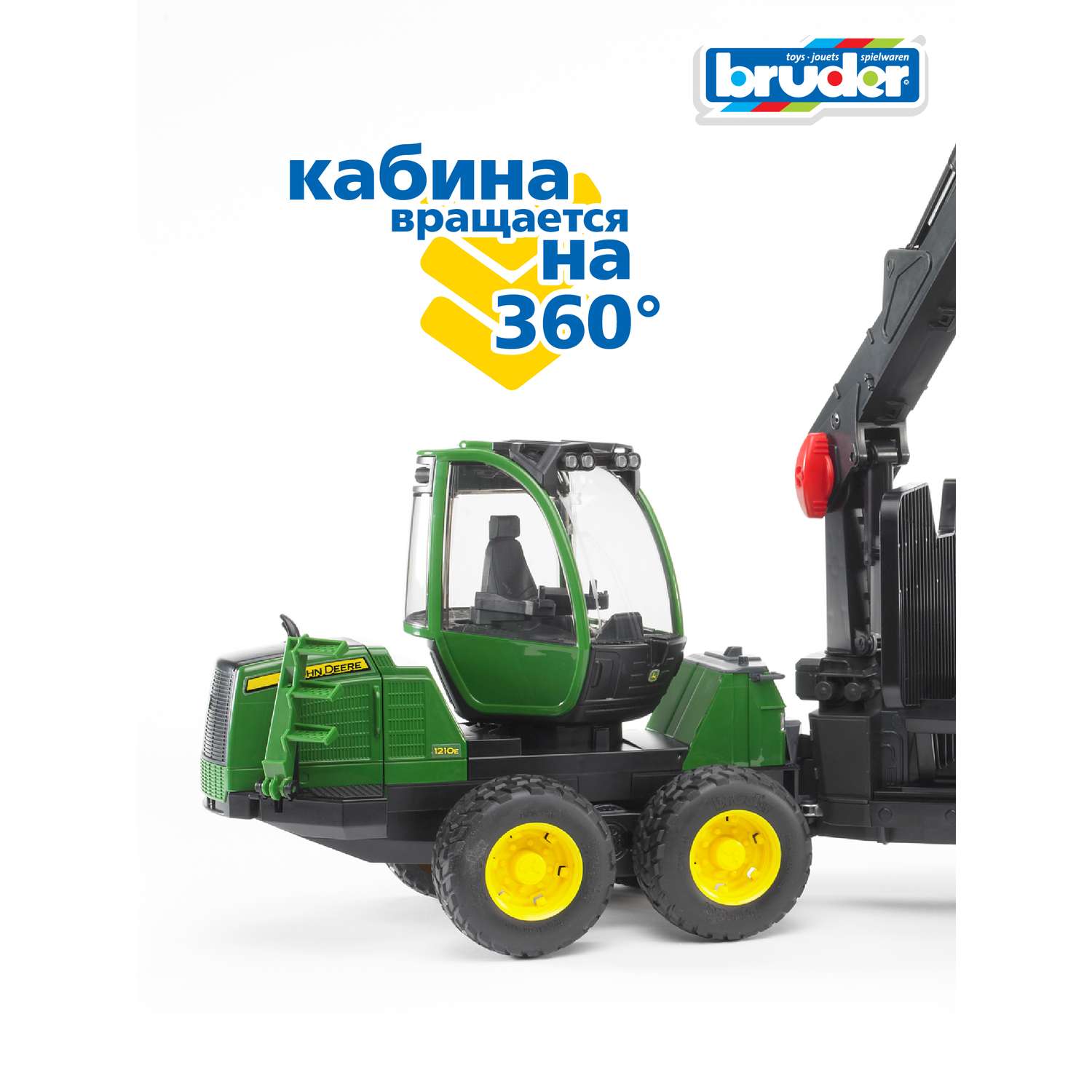 Игрушка BRUDER Трактор John Deere 1210E с прицепом и аксессуарами 02-133 - фото 6