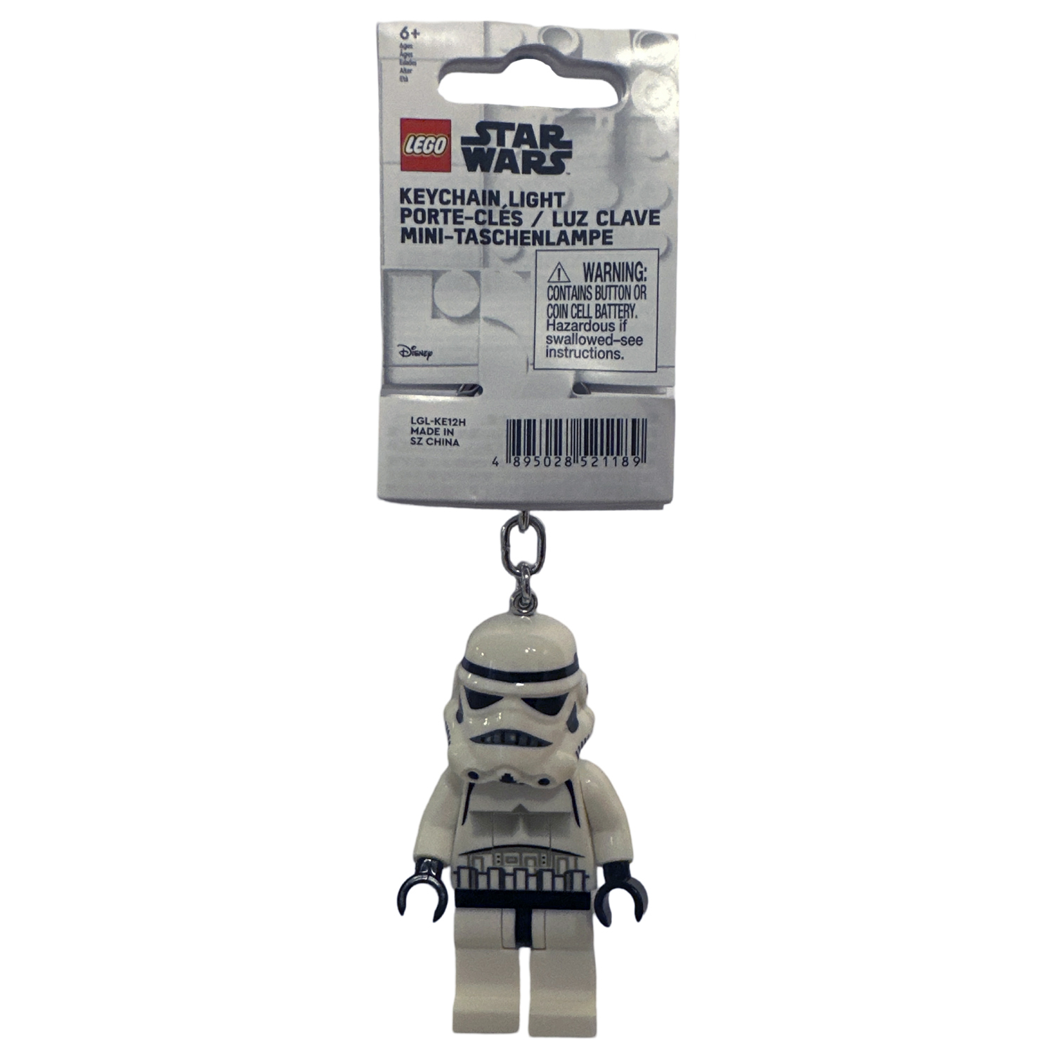 Брелок LEGO Storm Trooper LGL-KE12H - фото 6