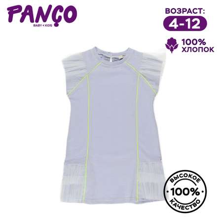 Платье PANCO