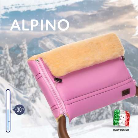 Муфта для коляски Nuovita Alpino Pesco меховая Розовый
