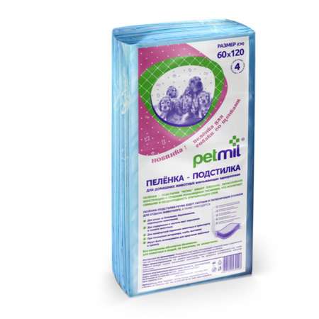 Пеленки для животных PETMIL 60*120 4 шт