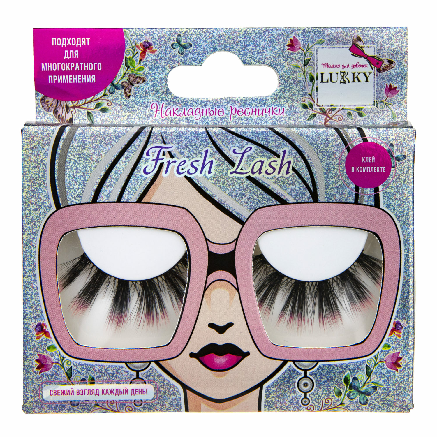 Накладные Ресницы Lukky Fresh Lash пушистые розовые купить по цене 156 ₽ в  интернет-магазине Детский мир