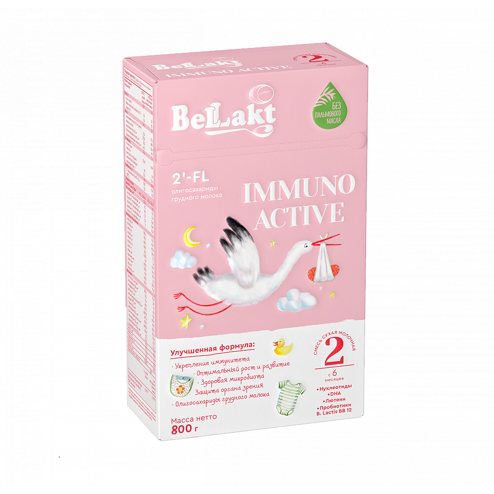 Смесь Беллакт Bellakt Immuno Activе 2 800г - фото 1