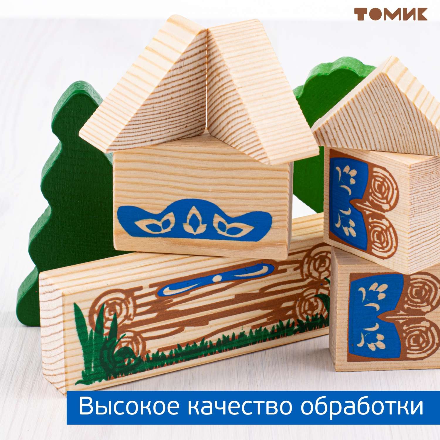 Конструктор детский деревянный Томик сказка Маша и медведь 17 деталей 4534-9 - фото 7