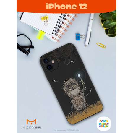 Силиконовый чехол Mcover для смартфона Apple iPhone 12 Союзмультфильм Ежик в тумане и фонарик