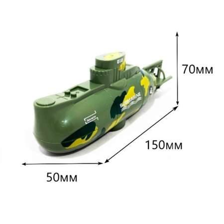 Подводная лодка Create Toys Nuclear Submarine на радиоуправлении