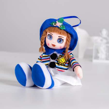 Кукла Milo Toys «Кира» 30см