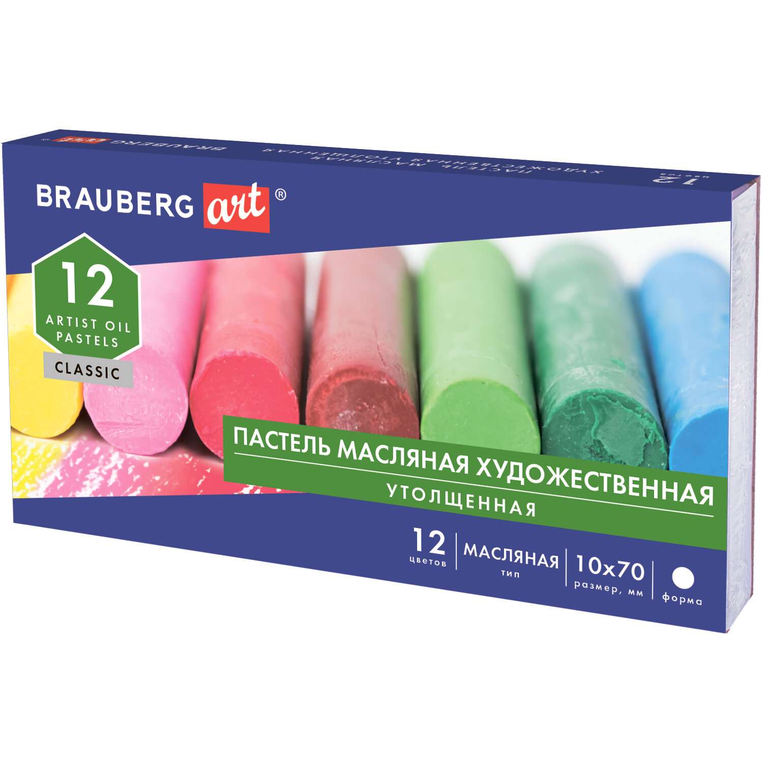 Пастель масляная Brauberg художественная для рисования 12 цветов - фото 1