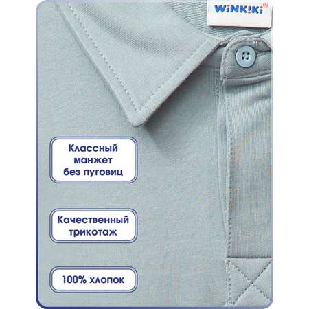 Свитшот Winkiki