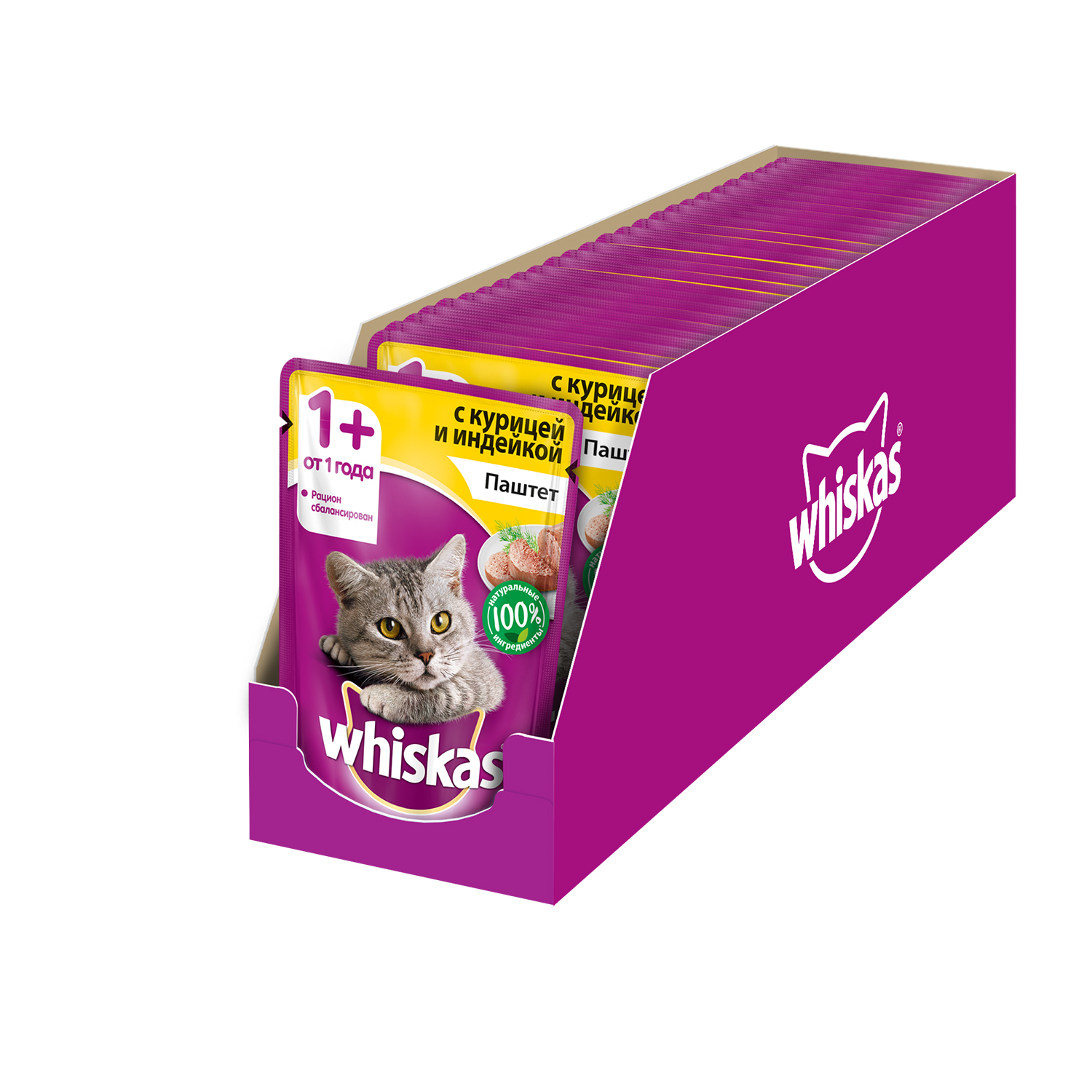 Влажный корм для кошек Whiskas 0.085 кг индейка (полнорационный) - фото 2