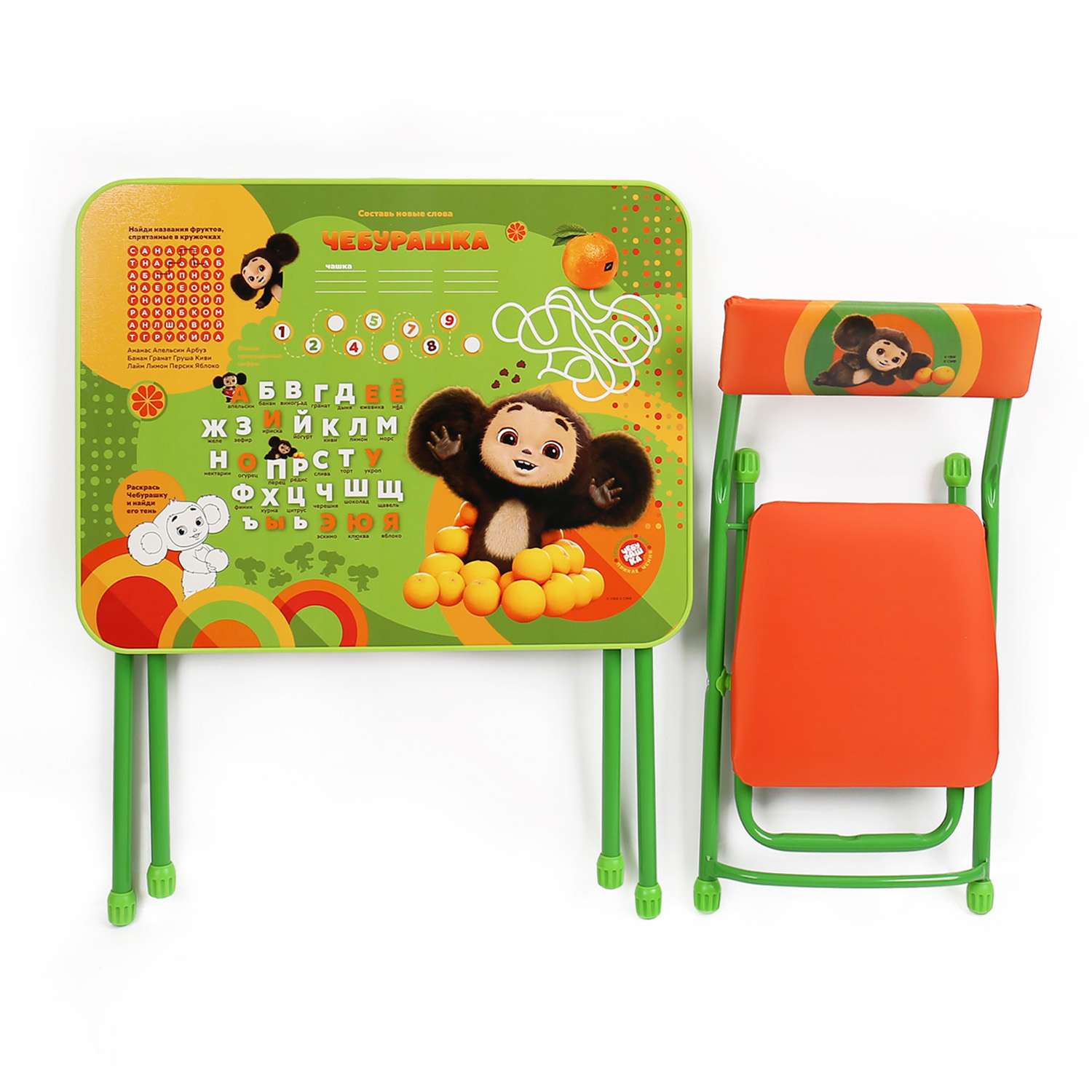 Комплект детской мебели Nika kids ЧБ2-ДМ/1 - фото 2