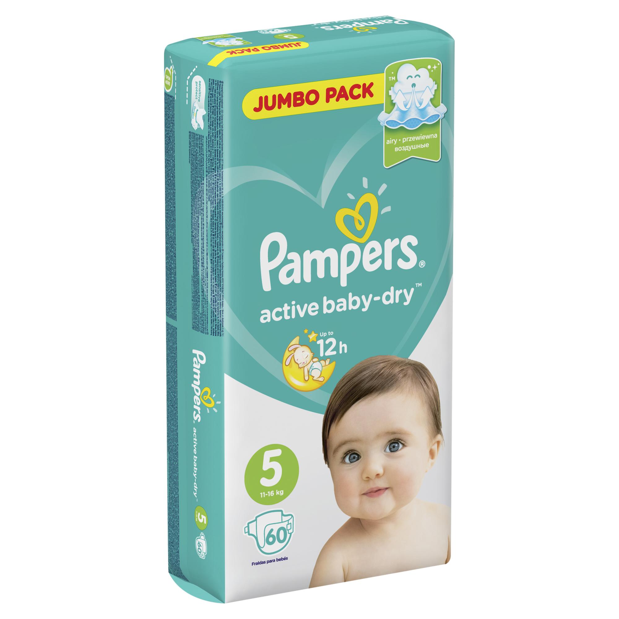 Подгузники Pampers Active Baby-Dry 5 11-16кг 60шт купить по цене 1449 ₽ в  интернет-магазине Детский мир