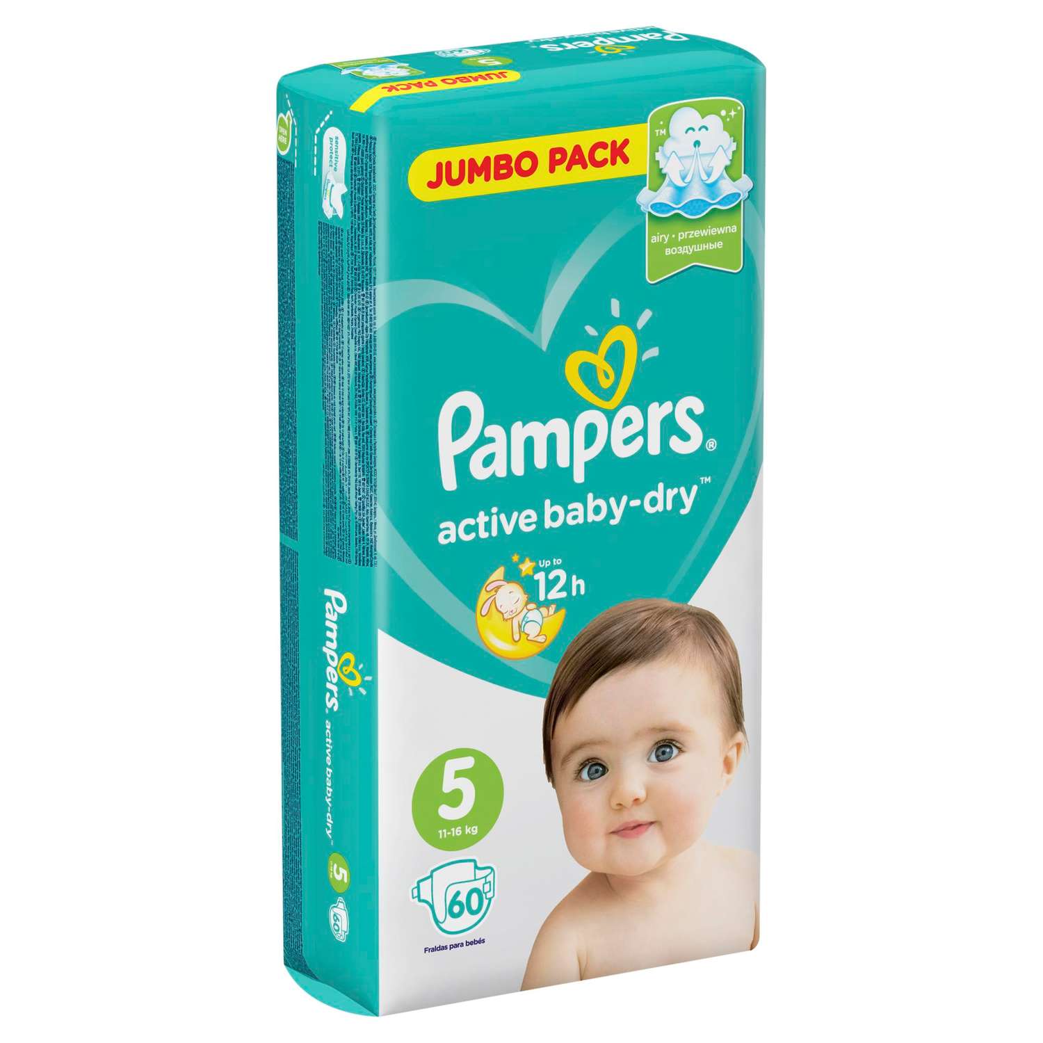 Подгузники Pampers Active Baby-Dry 5 11-16кг 60шт - фото 11