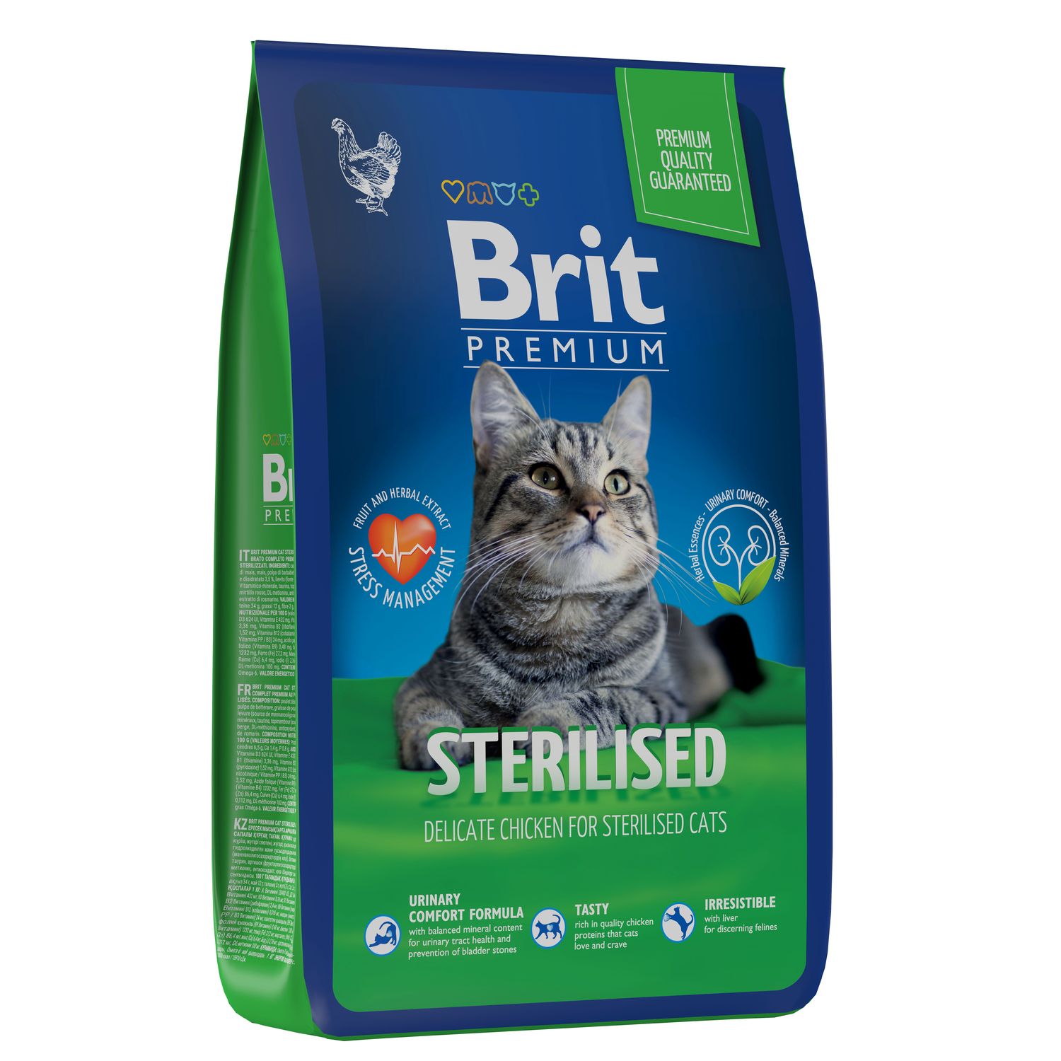 Корм для кошек Brit 8кг Premium Cat Sterilized Chicken для стерилизованных  с курицей сухой купить по цене 4754 ₽ с доставкой в Москве и России,  отзывы, фото