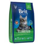Корм для кошек Brit 8кг Premium Cat Sterilized Chicken для стерилизованных с курицей сухой
