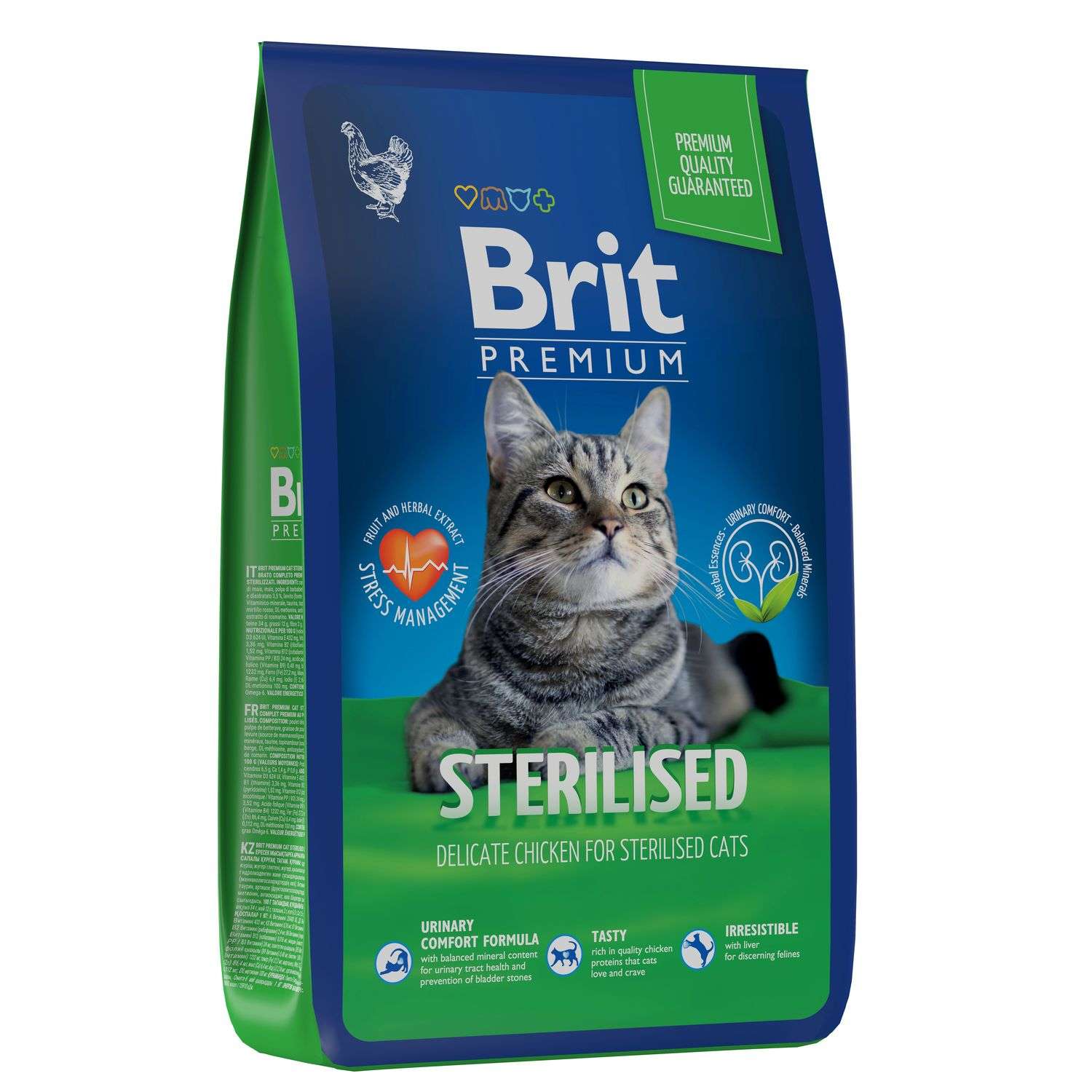 Корм для кошек Brit 8кг Premium Cat Sterilized Chicken для стерилизованных с курицей сухой - фото 1