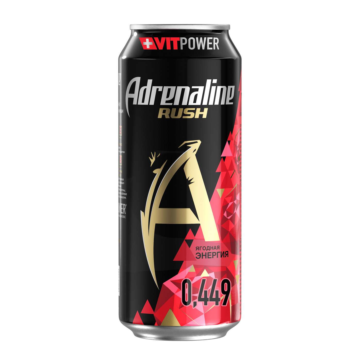 Напиток безалкогольный Adrenaline Rush Rad энергетический газированный 0.449л - фото 2