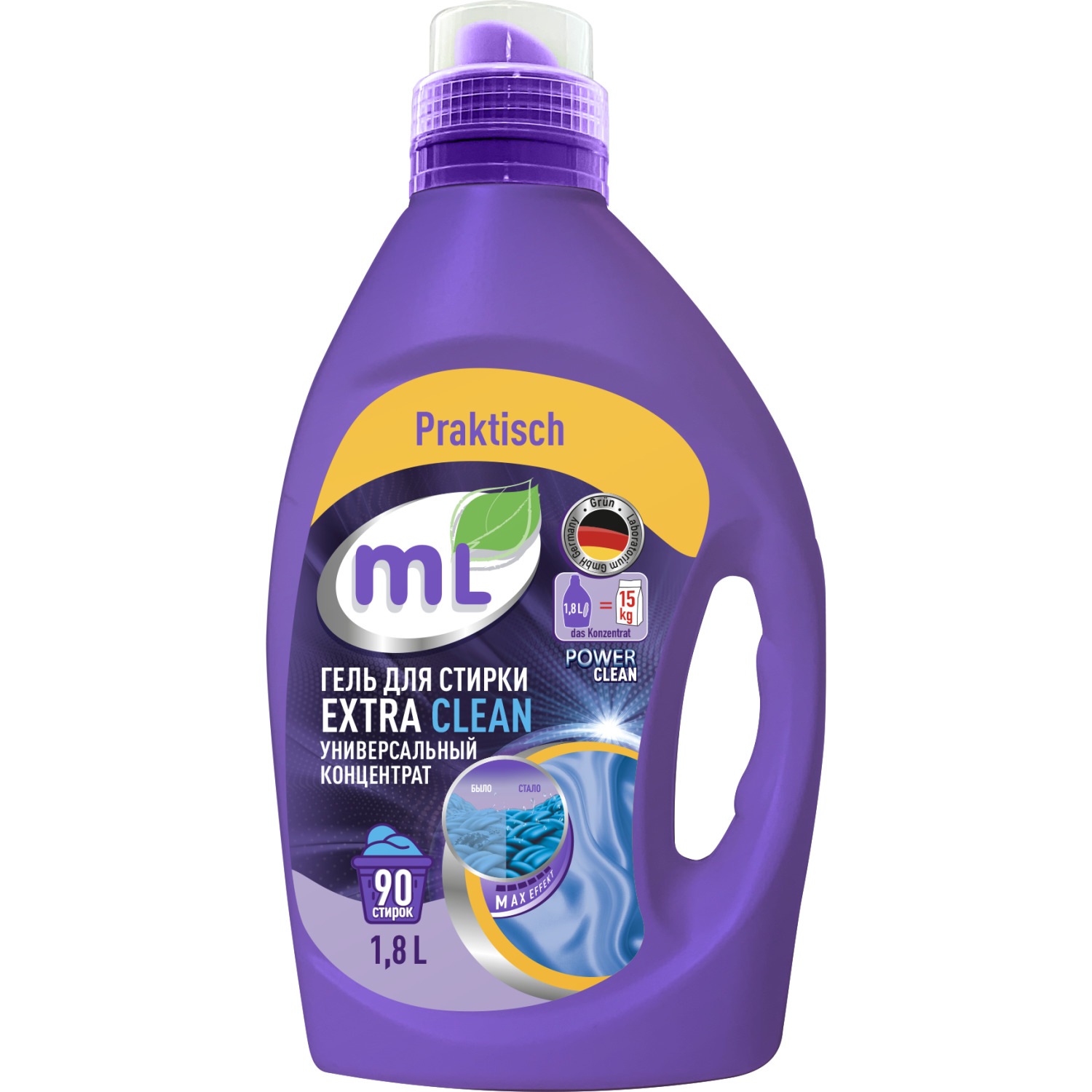 Гель для стирки Meine Liebe EXTRA CLEAN универсальный концентрат 1,8 л