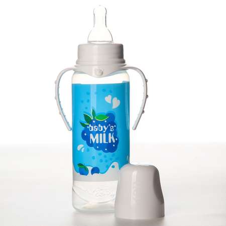 Бутылочка Mum and Baby для кормления «Молочный коктейль» 250 мл цилиндр с ручками