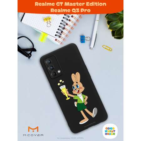 Силиконовый чехол Mcover для смартфона Realme GT Master Edition Q3 Pro Союзмультфильм Заяц с шампанским