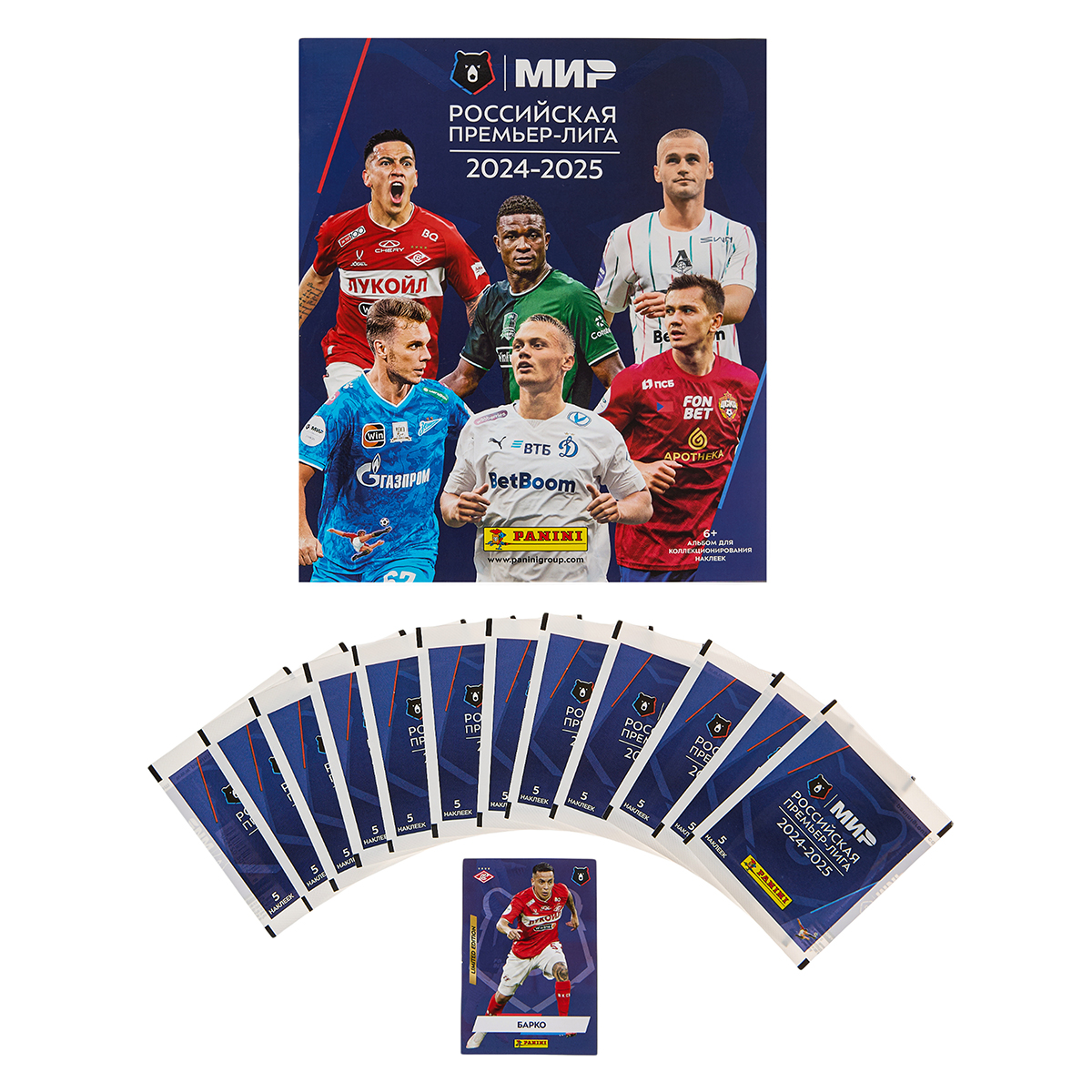 Наклейки коллекционные Panini Рпл сезон 2024 - 2025 5 пакетиков в экоблистере - фото 5