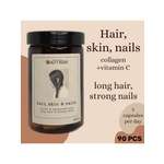 Бьюти коллаген комплекс BEAUTY INSIDE Hair Skin Nails 90 капсул