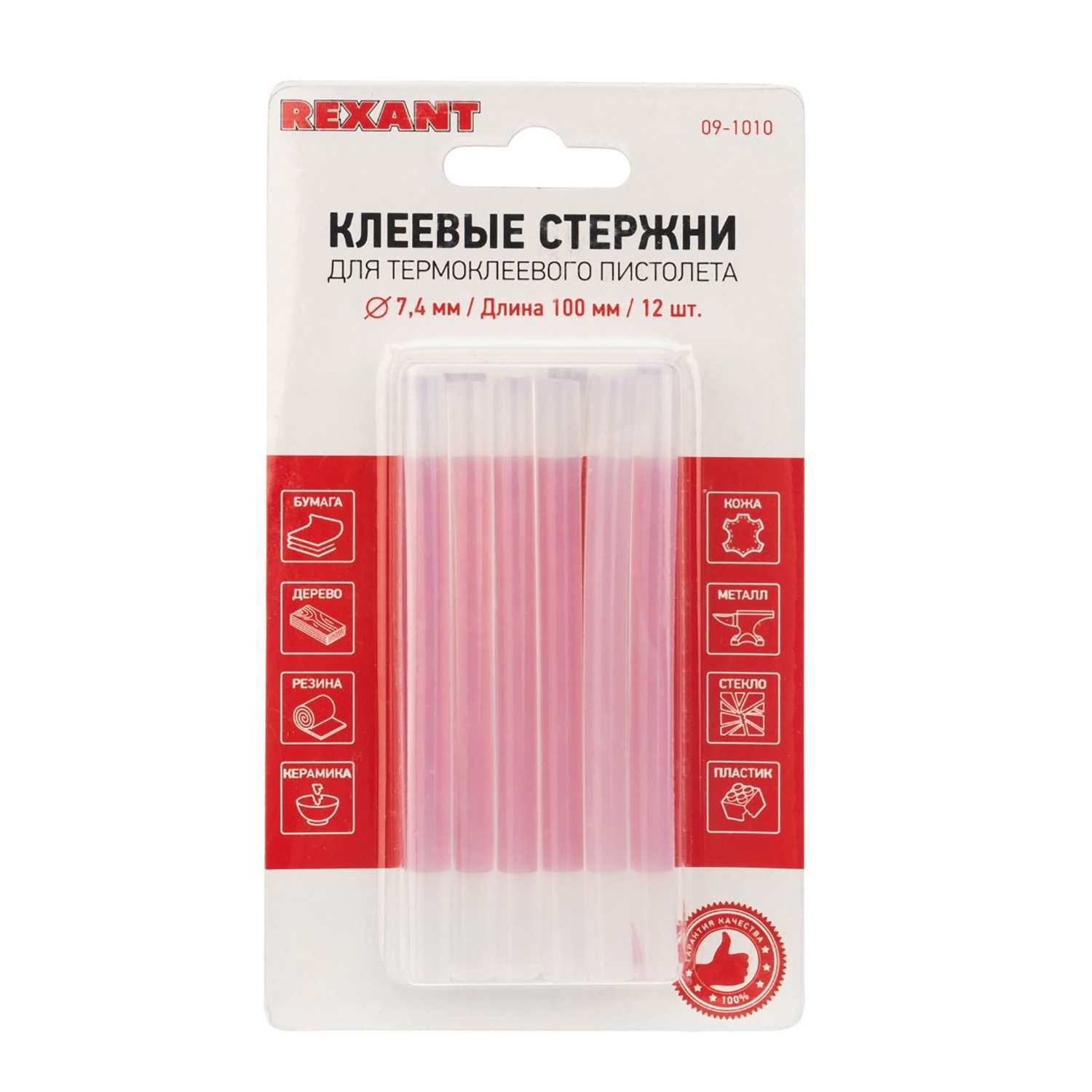 Клеевые стержни REXANT 09-1010