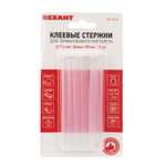 Клеевые стержни REXANT прозрачные 09-1010