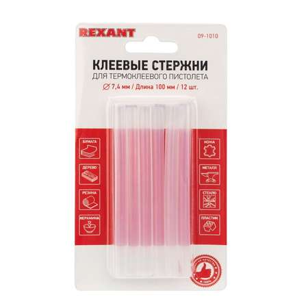 Клеевые стержни REXANT прозрачные 09-1010