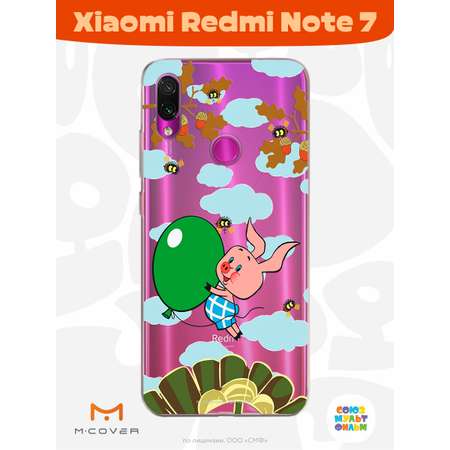 Силиконовый чехол Mcover для смартфона Xiaomi Redmi Note 7 Союзмультфильм Пятачок с шариком