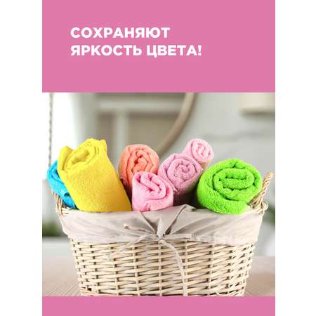 Салфетки магниты для стирки Paterra 402-899