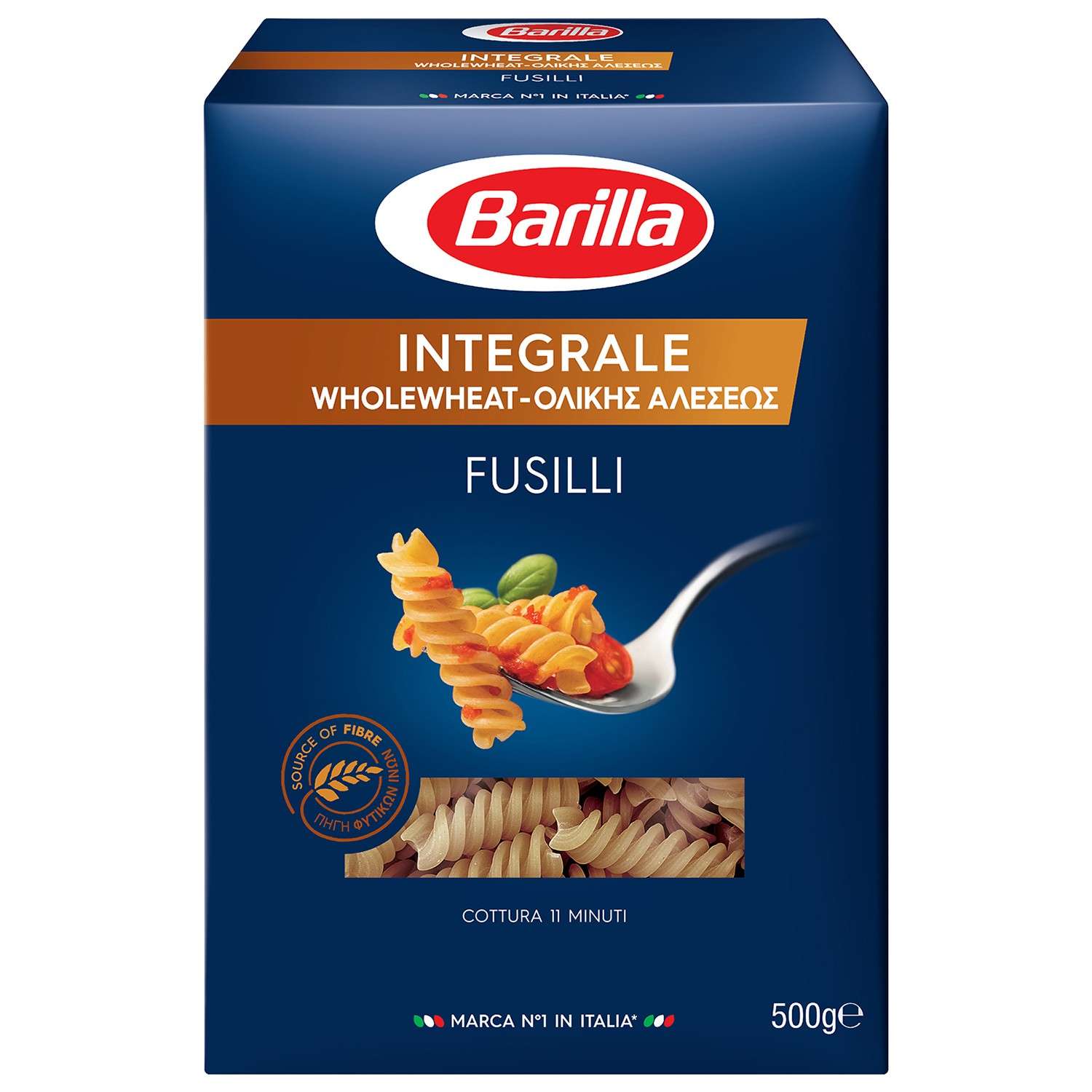 Изделия макаронные Barilla Фузилли Интеграле цельнозерновые 500г - фото 1