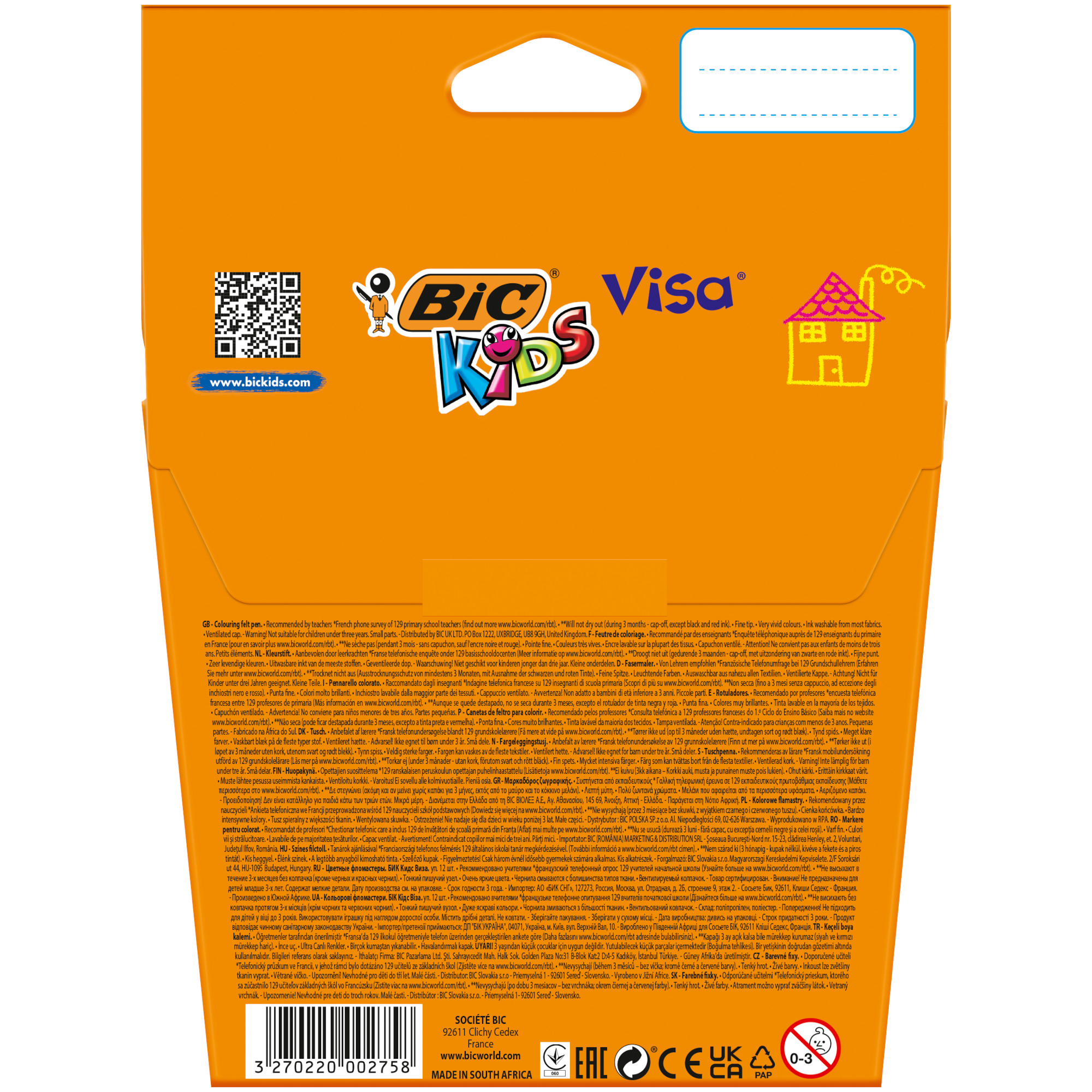 Фломастеры BIC Kids Visa 12 цв - фото 4