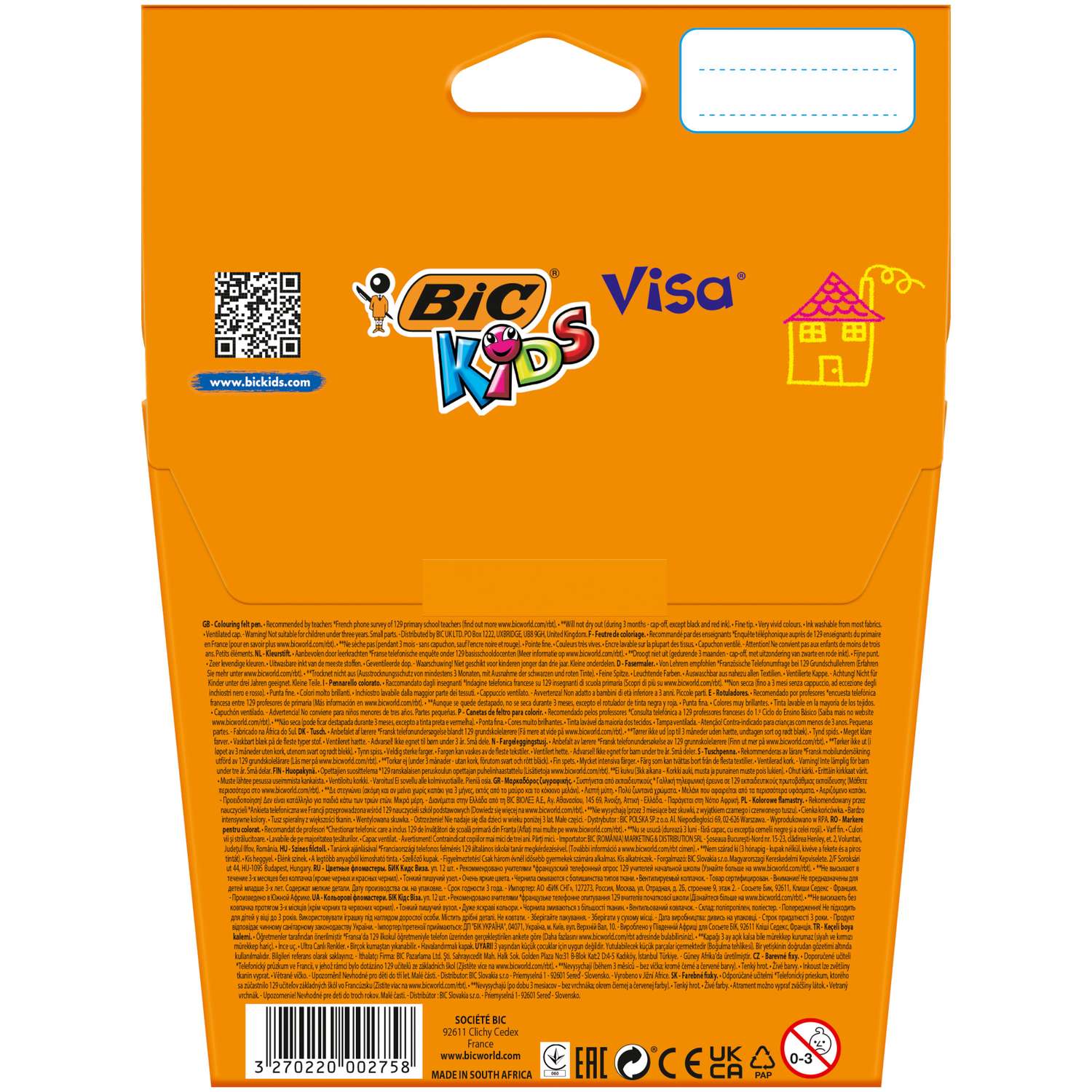Фломастеры BIC Kids Visa 12 цв - фото 4