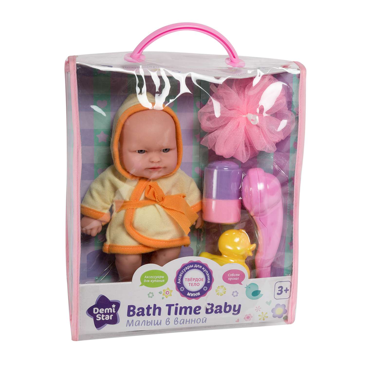 Кукла Demi Star Малыш в ванной 202-W - фото 3