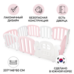 Детский манеж Ifam First Baby Room белый - розовый