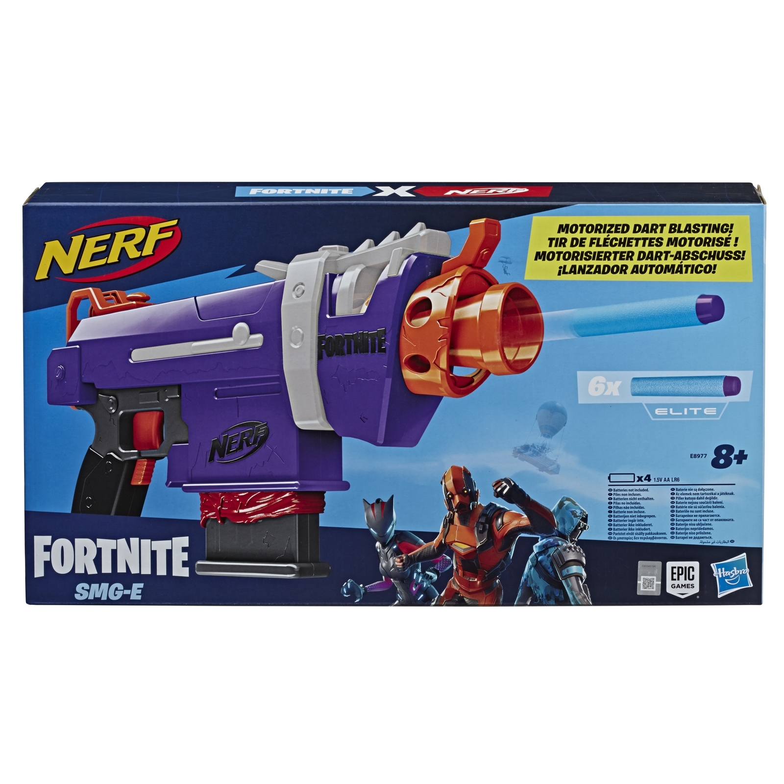 NERF E8977 Motorized Dart Blast - Purple