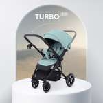 Коляска прогулочная MOWbaby Turbo