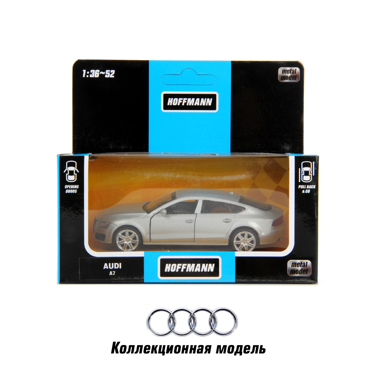 Автомобиль HOFFMANN Audi A7 1:43 58003 - фото 6