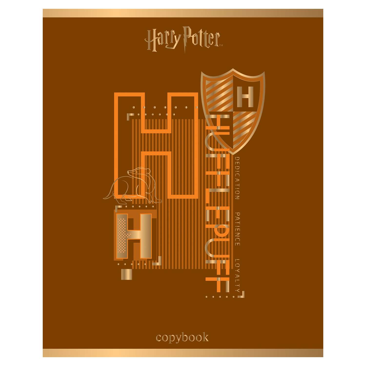 Тетрадь Hatber Гарри Поттер А5 Клетка 48л в ассортименте - фото 5