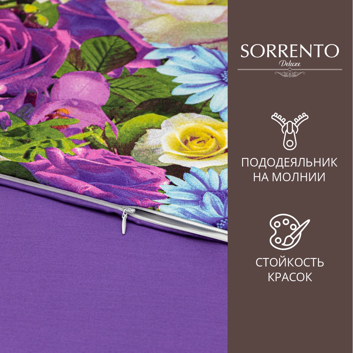 Комплект постельного белья SORRENTO DELUXE Малифисента 2-спальный макси 4 наволочки рис.3920-1+3637а-1 - фото 4